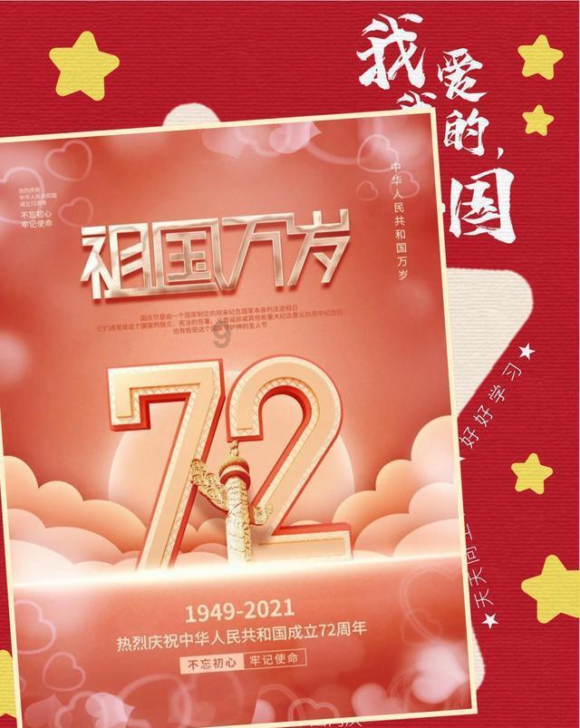 探索宋任穷的儿孑叫什么?,发现更多乐趣!